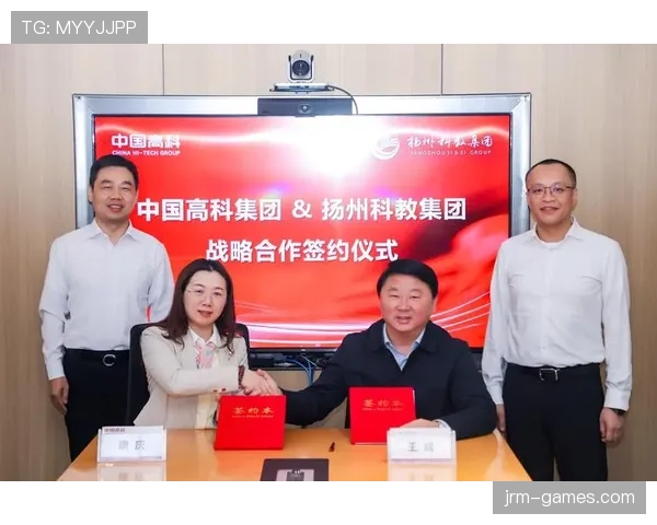 埃斯球队全新结构调整驱动战略布局升级,开启未来发展新篇章 埃斯球队全新结构调整驱动战略布局升级,开启未来发展新篇章