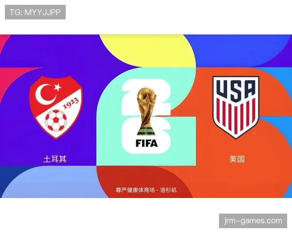 土耳其2002世界杯奇迹：小组赛逆袭突围，历史性挺进四强